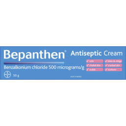 Photo of Bepanthen Baby Rash Cream