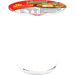 Photo of Indomie Mi Goreng Cup Noodles 75 G 75g