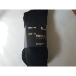 Photo of Work Socks 4 Pack Cotton Blend