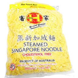 Photo of Steamed Singapore Noodle 1kg