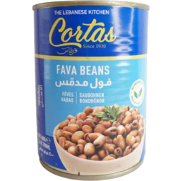 Photo of Cortas Fava Beans