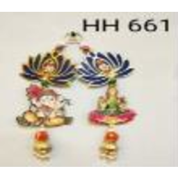 Photo of Decorative Hanging Hh 661