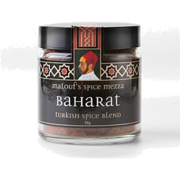 Photo of Baharat Spice Blend 55gm