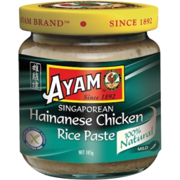 Photo of Ayam Hainanese Chicken Rice Paste