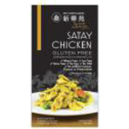 Photo of New Chinese Garden Gluten Free Satay Chicken