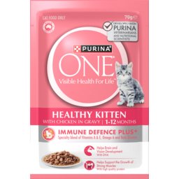 Photo of Purina One Healthy Kitten Chicken In Gravy Cat Food Pouch