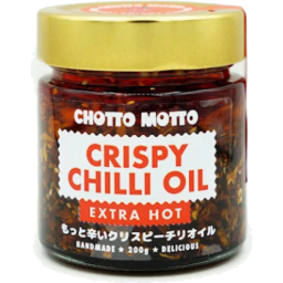 Photo of Chotto Motto Crispy Chilli Oil (Extra Hot) 