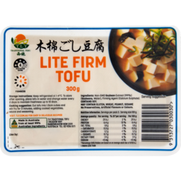 Photo of Tly Joyce Firm Tofu 300g