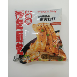 Photo of Kcm Buckwheat Noodle Chilli Oil 102g