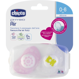 Photo of Chicco Physio Air Soother Silicone 0-6m Girl 2 Pack