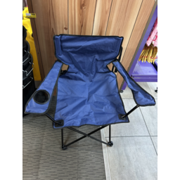 Photo of Basic Camp Chair