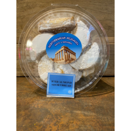 Photo of Md Iced Almond Shortbread