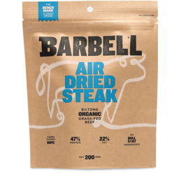 Photo of Barbell Dried Steak 70gm