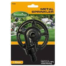 Photo of Brunnings Metal Sprinkler
