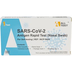Photo of All Test Sars Cov2 Nasal Swab Ea
