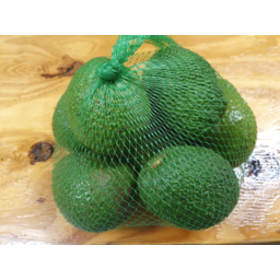 Photo of Avocado Bulk Kg- Small & Large Hass