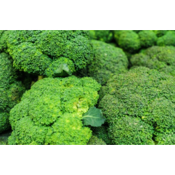Photo of Broccoli Box