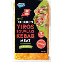 Photo of Specialty Foods Chicken Yiros-Souvlaki Meat 500g