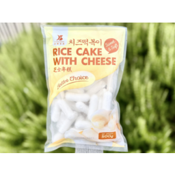 Photo of Js Rice Cake With Cheese