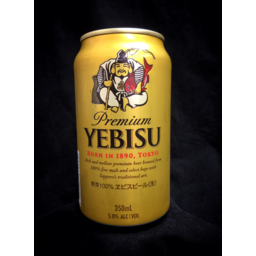 Photo of Yebisu Premium