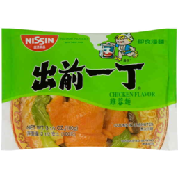 Photo of Nissin Chicken Instant Noodles 5 Pack