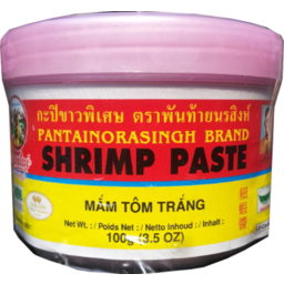 Photo of Trachang Shrimp Paste