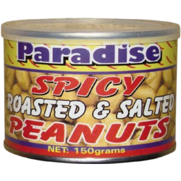 Photo of American Peanuts Salt 150g