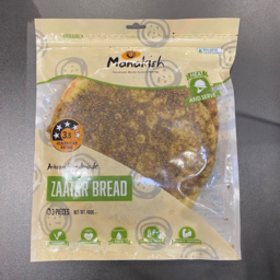 Photo of Manakish Zaatar Bread 480g