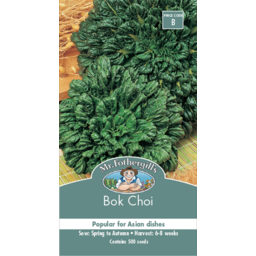 Photo of Mr Fothergill's Bok Choi