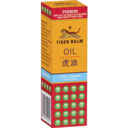 Photo of Tiger Balm Oil