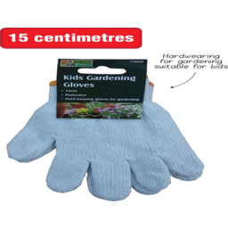 Photo of Kids Gardening Gloves 15cm