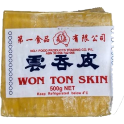 Photo of Won Ton Skin