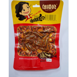 Photo of Ygy Wulama Spicy Fish Snack 45g