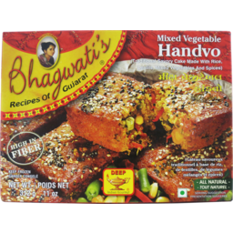 Photo of Bhagwati's Handvo - Mix Veg