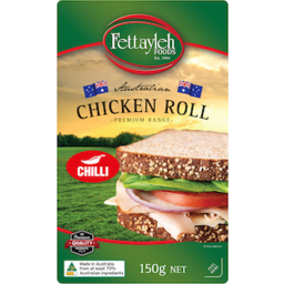 Photo of Fettayleh Chicken Roll Chilli