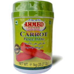 Photo of Ahmed Carrot Pickle In Oil