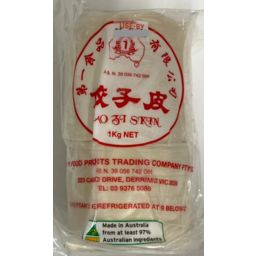 Photo of No.1 Dumpling Jiao Zi Skin 1kg
