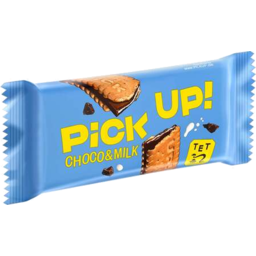 Photo of Bahlsen Pick Up Chocolate & Milk 5 Pack