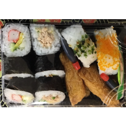 Photo of Mixed Deluxe Fresh Sushi