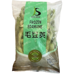 Photo of Js Edamame