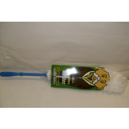 Photo of Microfibre Duster