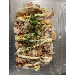 Photo of Sushi Teriyaki Chicken & Rice