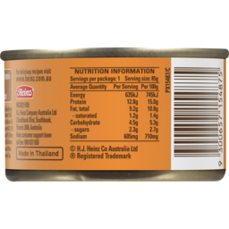Photo of Heinz® Shredded Chicken Mustard Mayo 85g