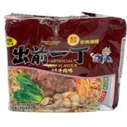 Photo of Nissin Noodles Beef 5pk