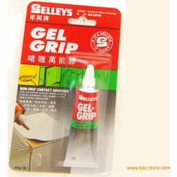 Photo of Selleys Gel Grip 4