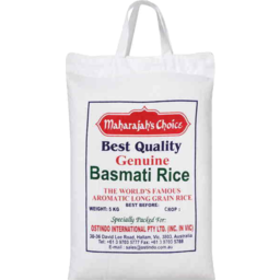 Photo of Maharajahs Choice Basmati Rice