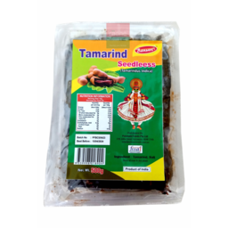 Photo of Bansari Tamarind Seedless - Black
