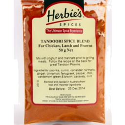 Photo of H S Tand Spice Blend