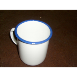 Photo of Mug White 8cm