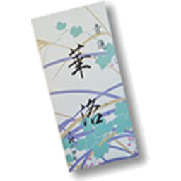 Photo of INCENSE OF THE WORLD Blue Lotus Incense 200 Sticks